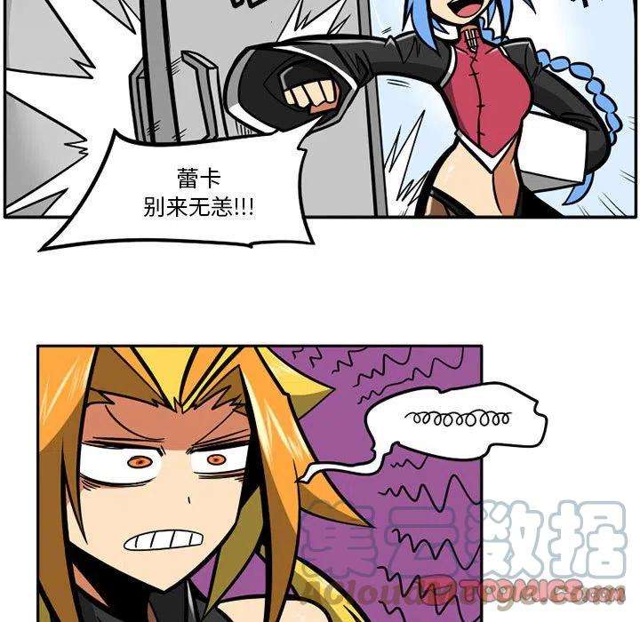 守护者任务32