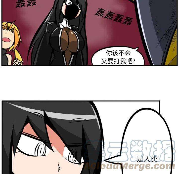 守护者任务35