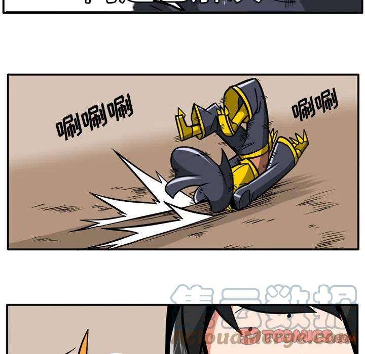 守护者任务35