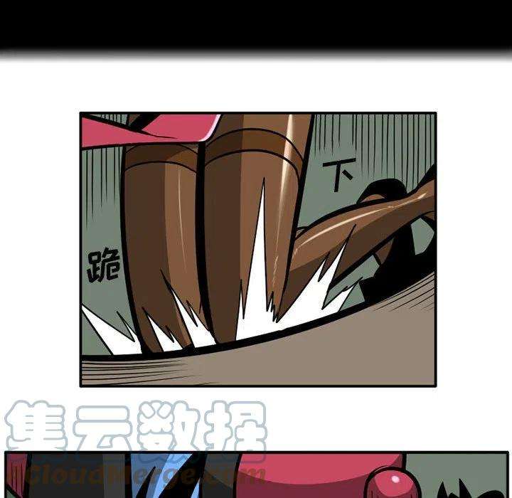 守护者任务36