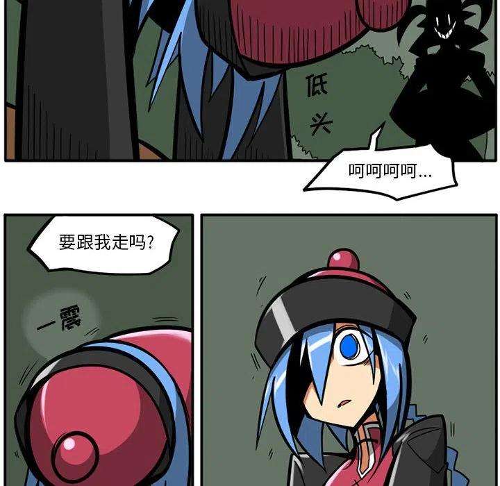 守护者任务36