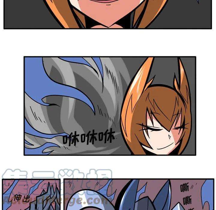 守护者任务36