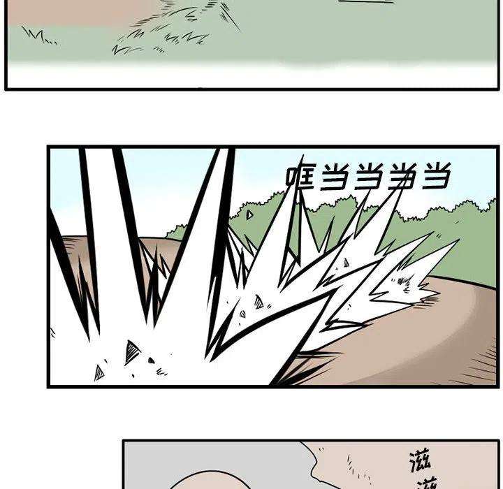 守护者任务37