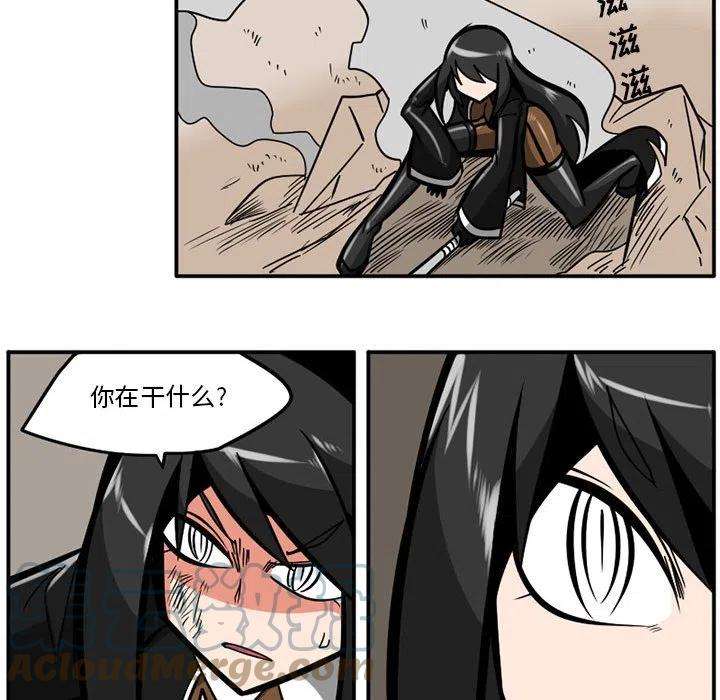 守护者任务37