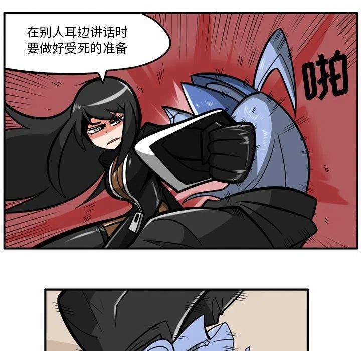 守护者任务37