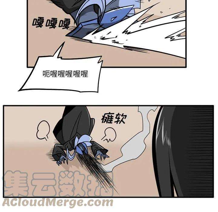 守护者任务37