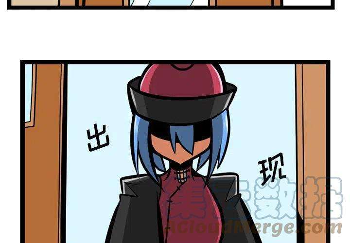 守护者任务37