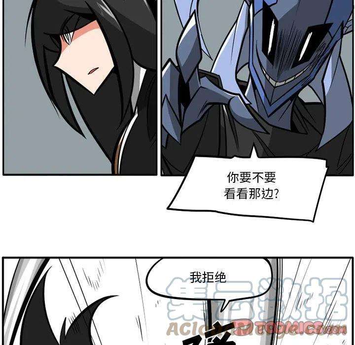 守护者任务37