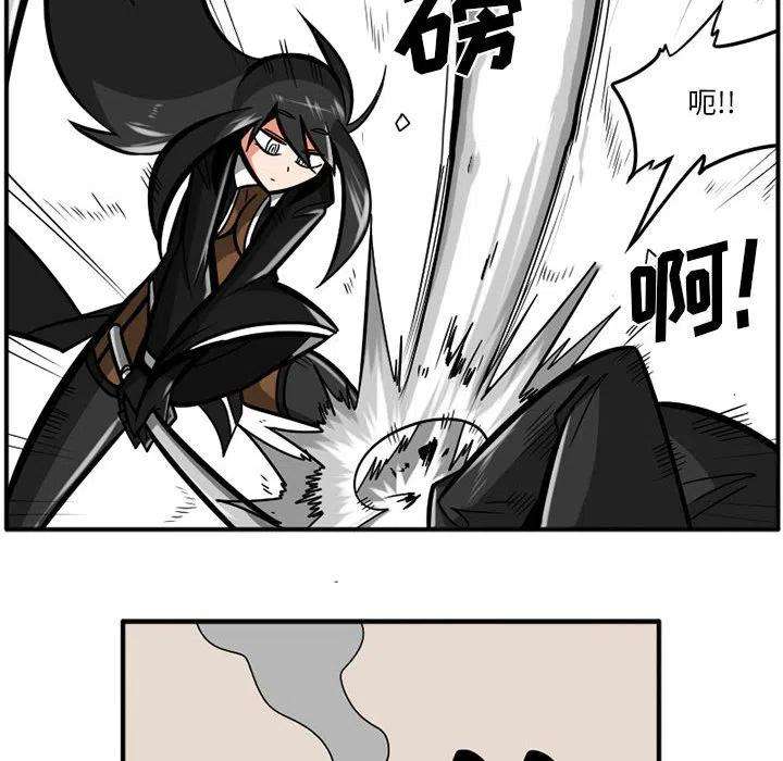守护者任务37