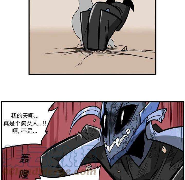 守护者任务37
