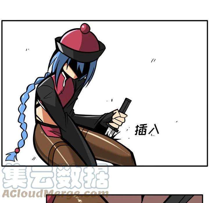 守护者任务37