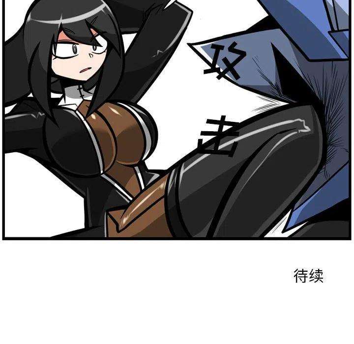 守护者任务37