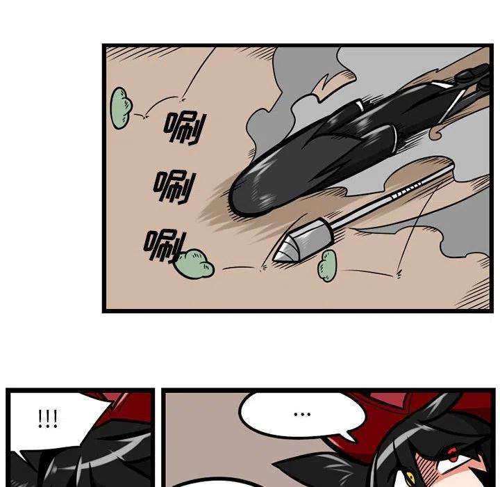守护者任务37