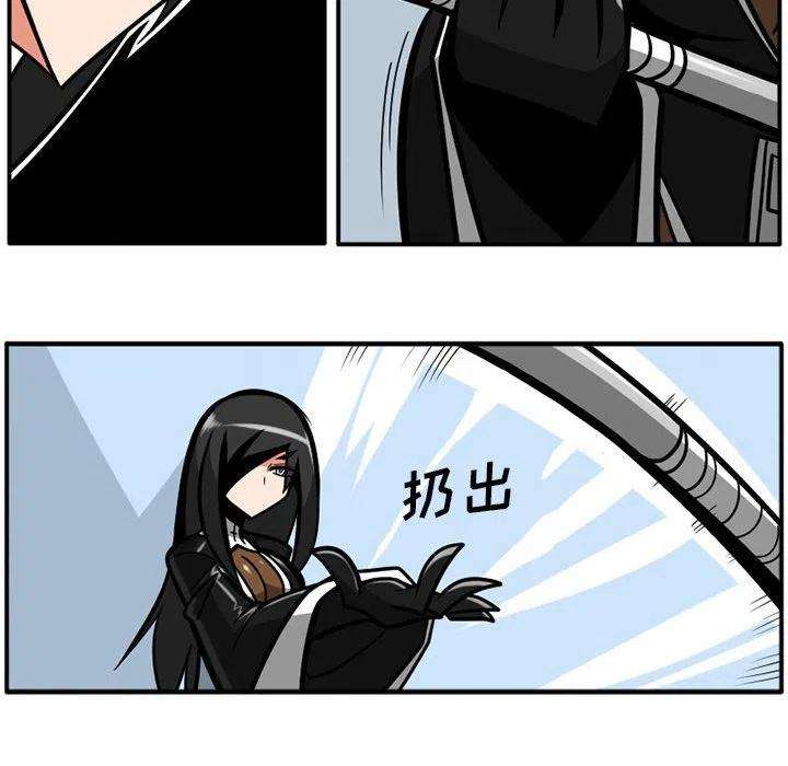 守护者任务38
