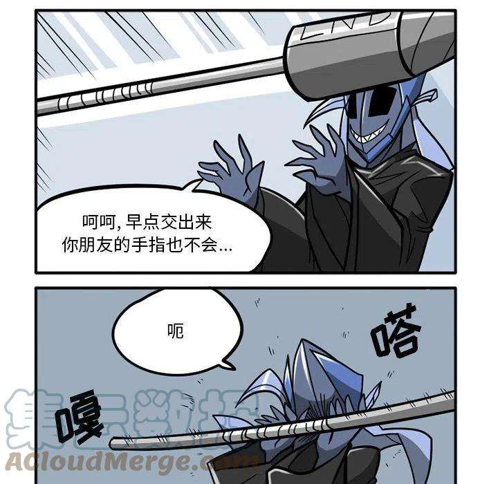 守护者任务38