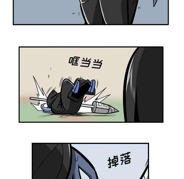 守护者任务38