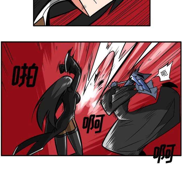 守护者任务38