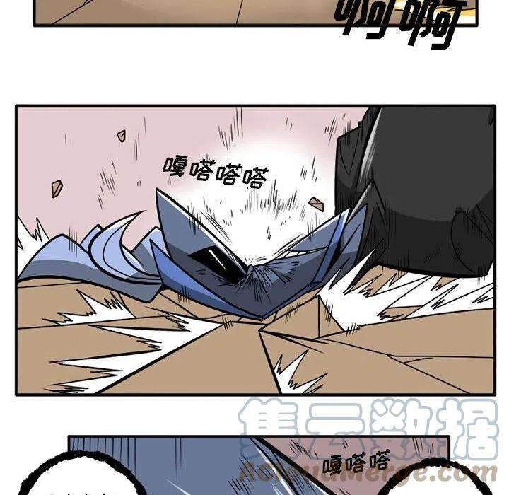 守护者任务38