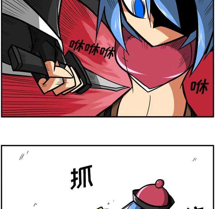 守护者任务38
