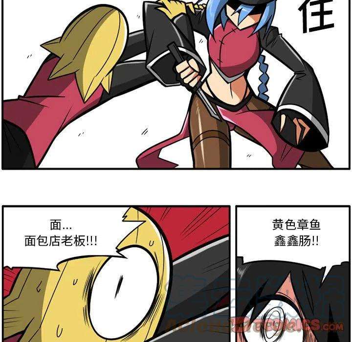 守护者任务38