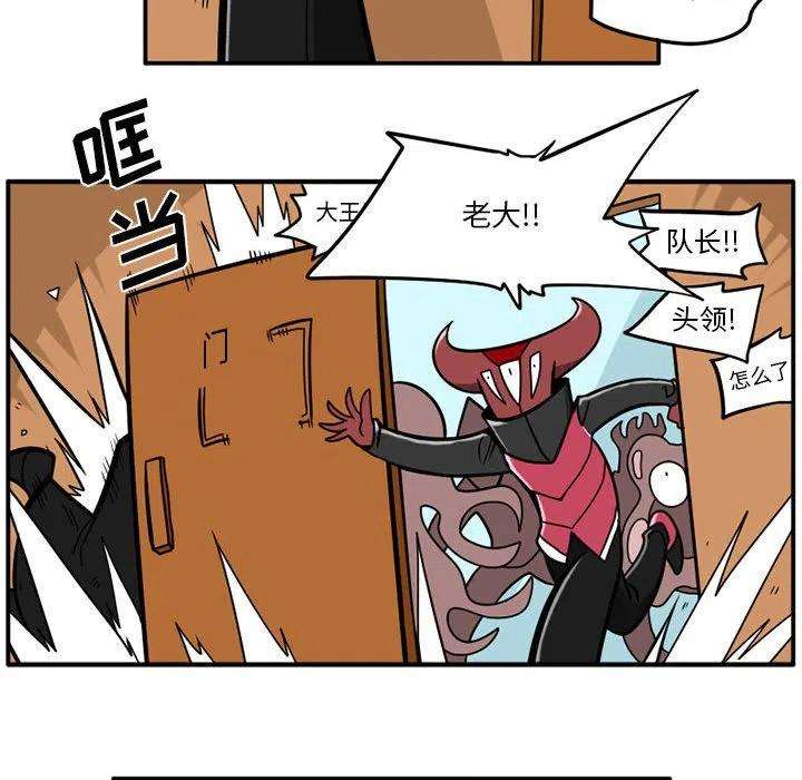 守护者任务39