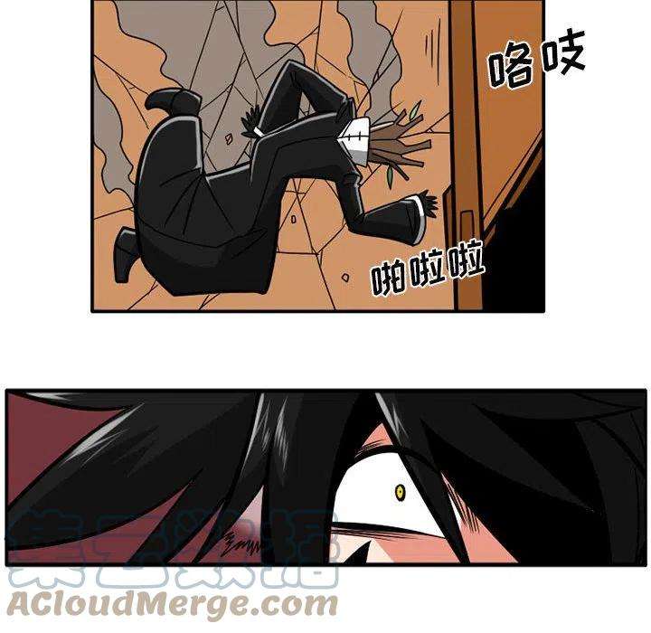 守护者任务39