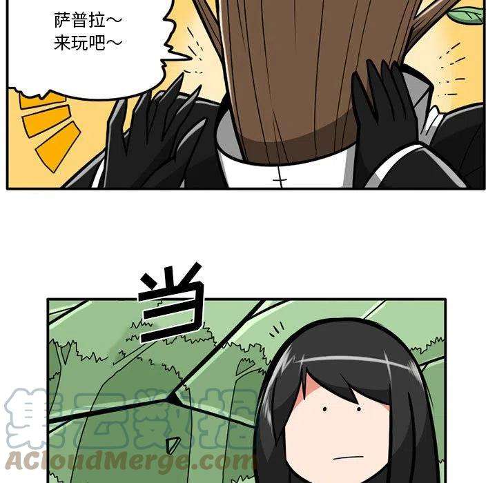 守护者任务39