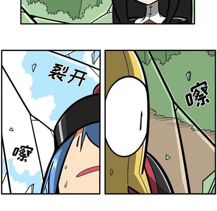 守护者任务39