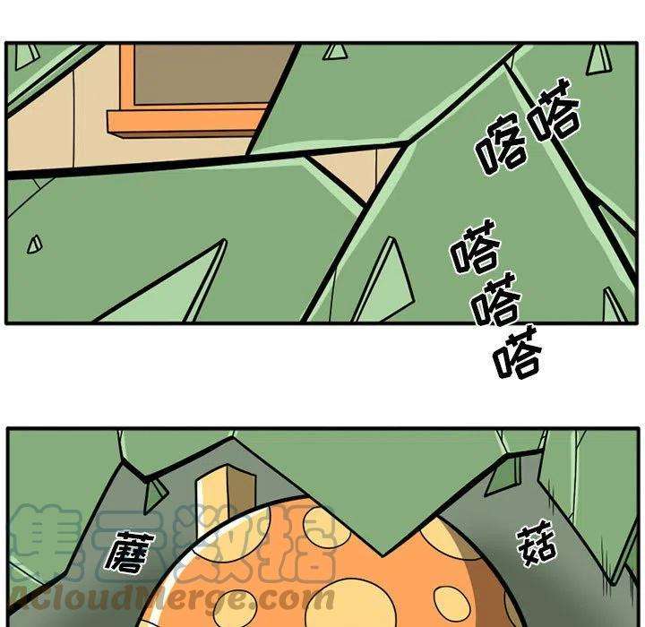 守护者任务39
