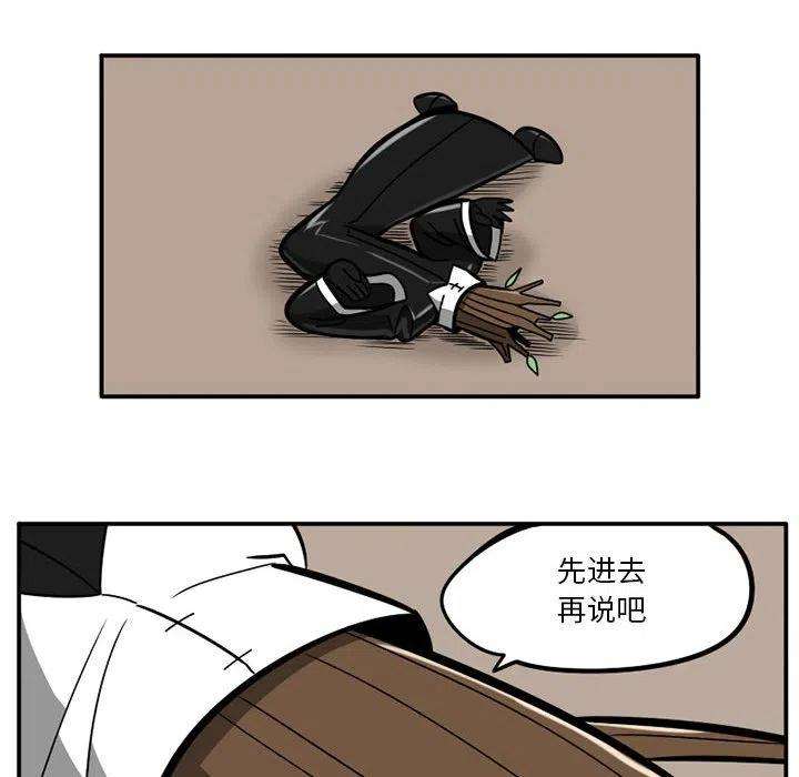 守护者任务40