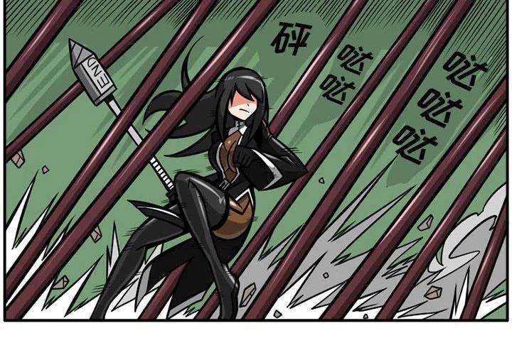 守护者任务43