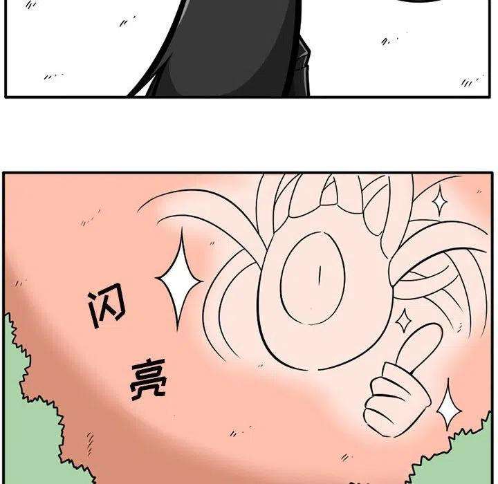 守护者任务43