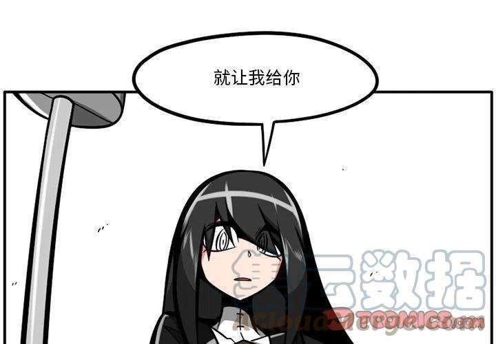 守护者任务46
