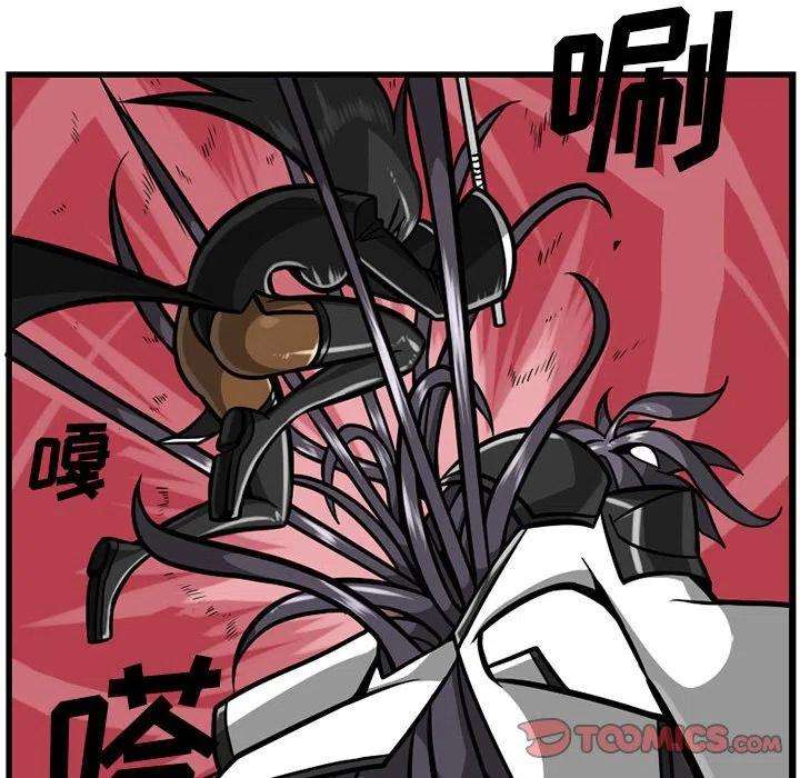 守护者任务46