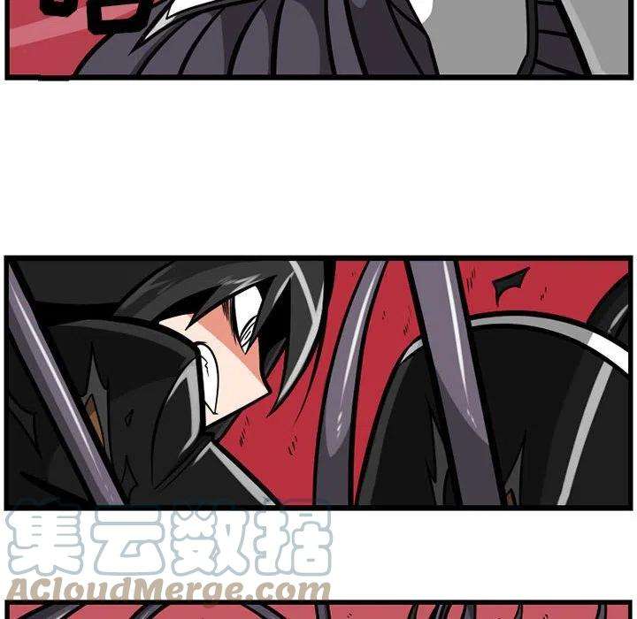 守护者任务46