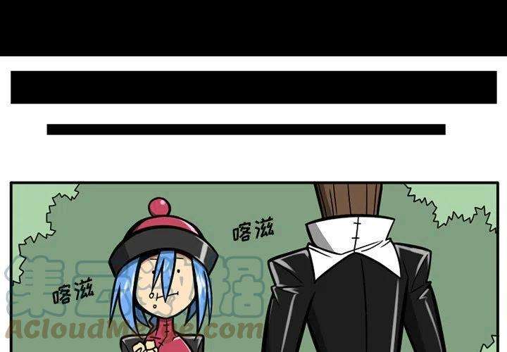 守护者任务46