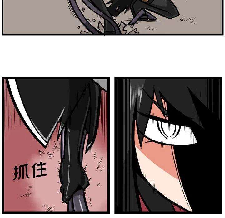 守护者任务47