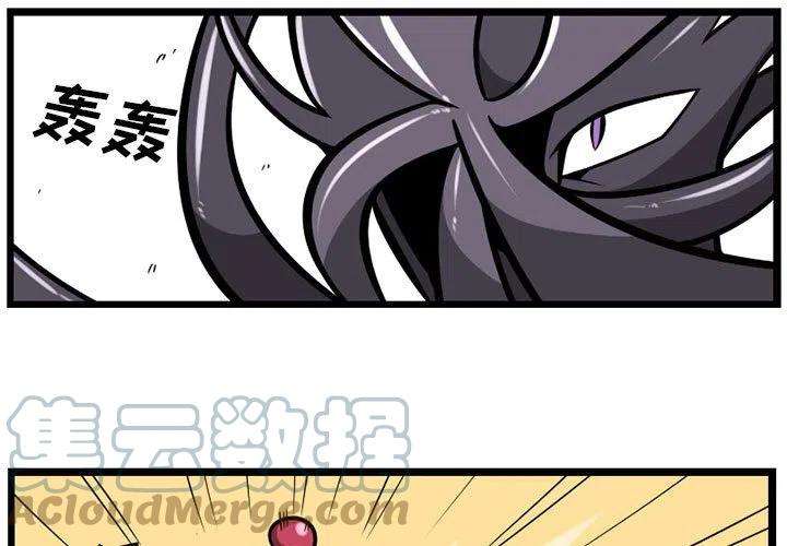 守护者任务47