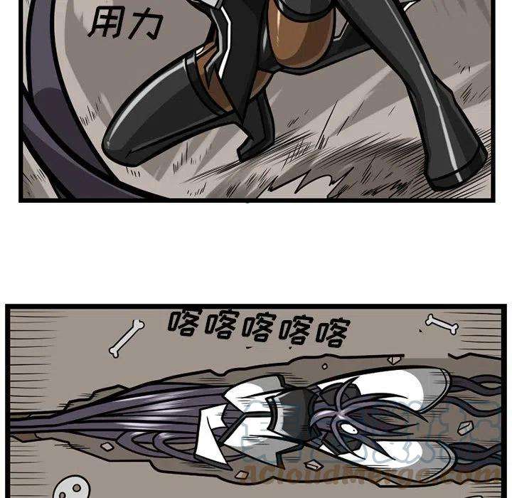 守护者任务47