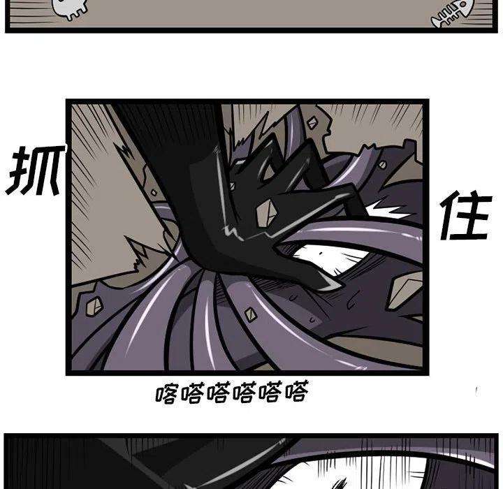 守护者任务47