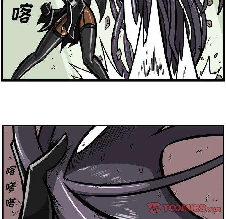 守护者任务47
