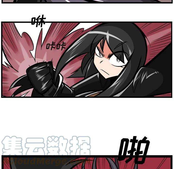 守护者任务47