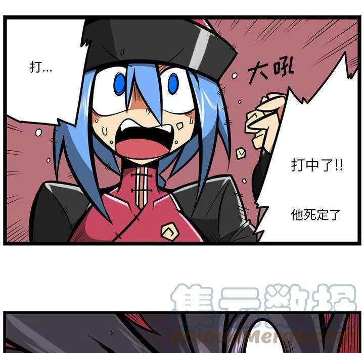 守护者任务47
