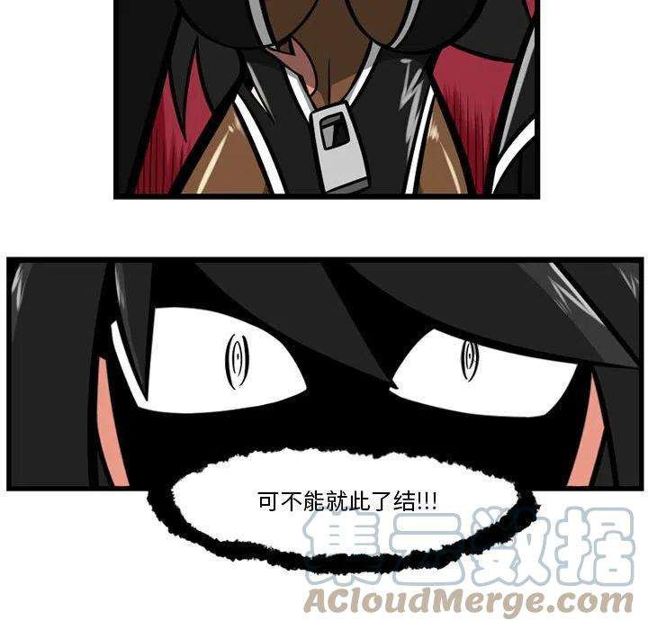 守护者任务47