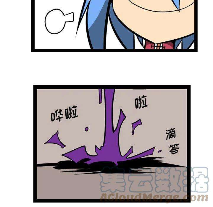 守护者任务48