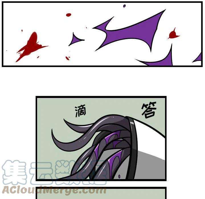 守护者任务48