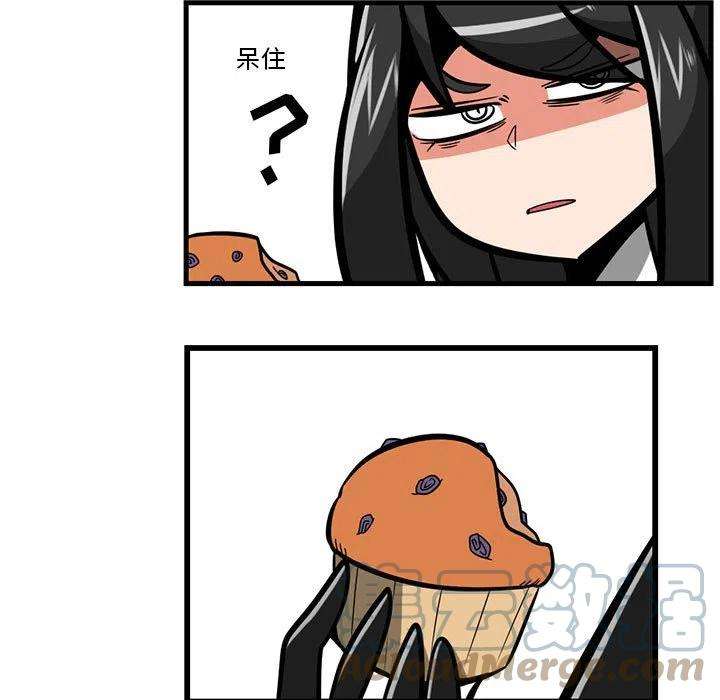 守护者任务49