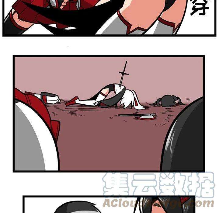 守护者任务51