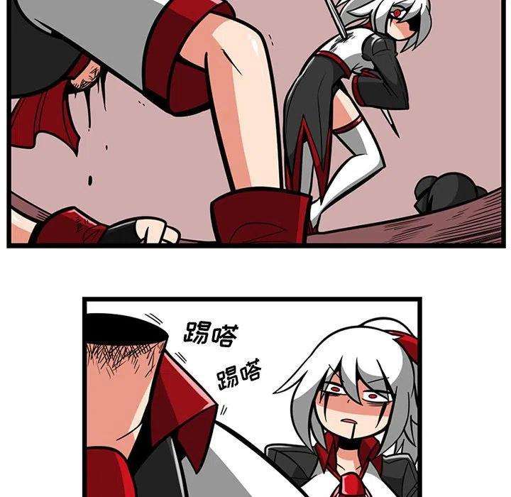 守护者任务51
