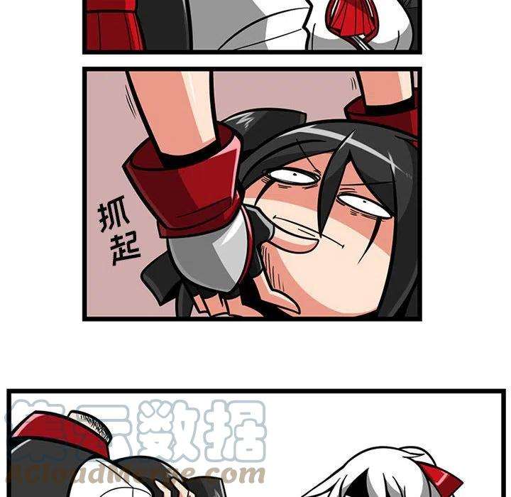 守护者任务51